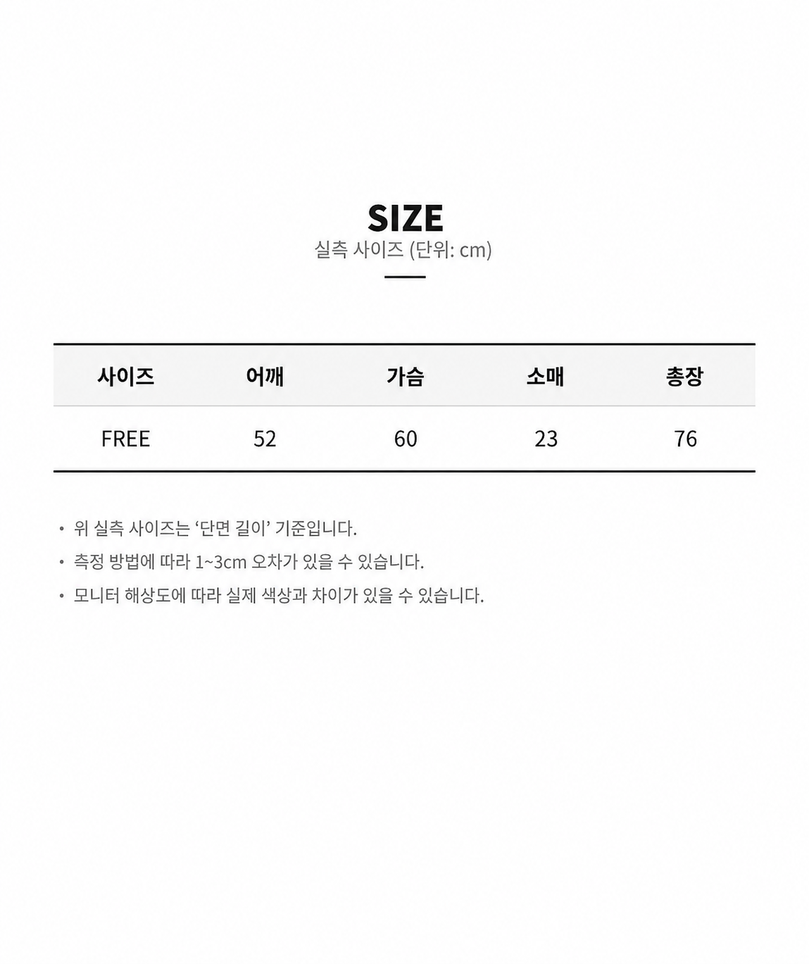 피그먼트 스냅 웨스턴 반팔 셔츠 상세 이미지 18